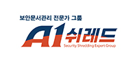 A1쉬레드